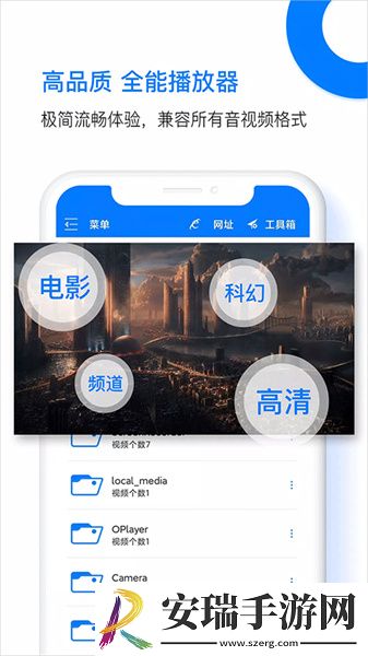 精品一三区久干精品一三区下载-精品一三区久干精品一三区下载