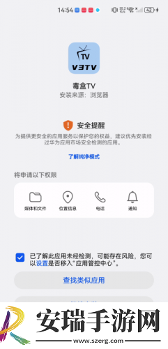 美国dog猪狗马下载-美国dog猪狗马下载