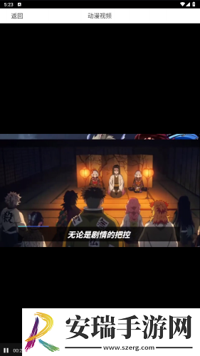 精品m