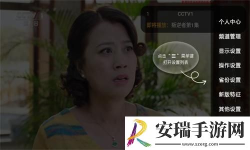 天堂东莞不遮档一区一区下载-天堂东莞不遮档一区一区下载