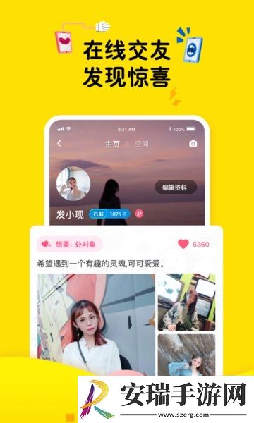 四叶草红杏补单网站隐藏入口官方下载-四叶草红杏补单网站隐藏入口官方下载