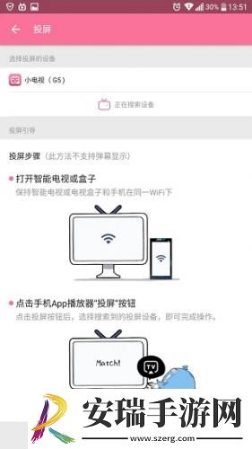 思思精品干下载-思思精品干下载