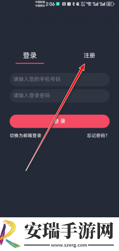 日日过夜夜难熬夜夜熬下载-日日过夜夜难熬夜夜熬下载