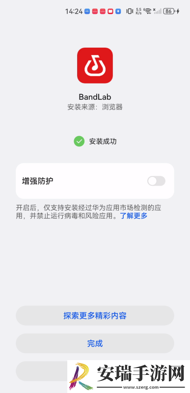 www.yy57777.com下载-www.yy57777.com下载