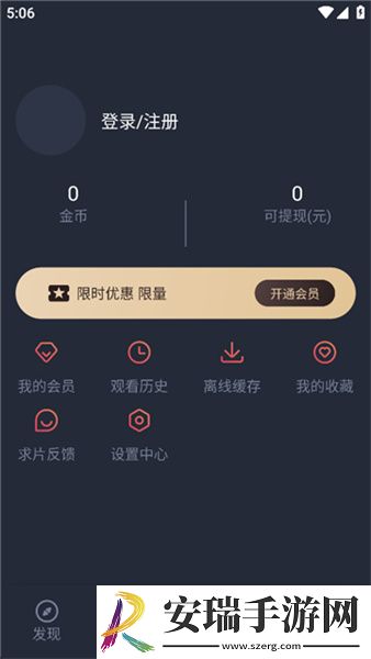 二区二区九九下载-二区二区九九下载