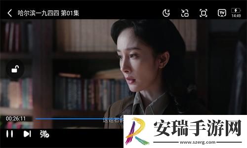 姐随你怎么弄下载-姐随你怎么弄下载