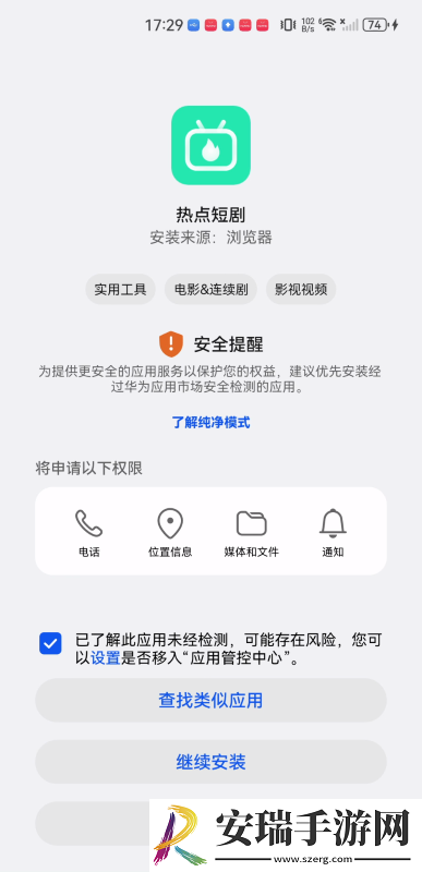 美怒被绑在床上侵犯视频播放下载-美怒被绑在床上侵犯视频播放下载
