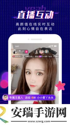 青苹果yy4480免费下载-青苹果yy4480免费下载