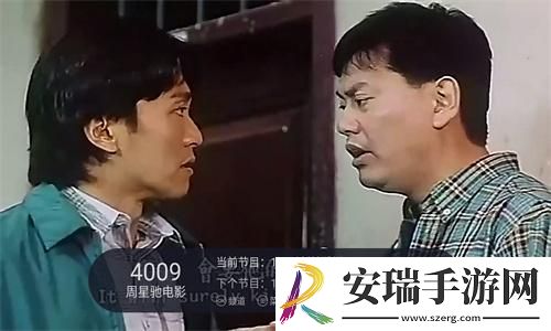麻花豆电影高清下载-麻花豆电影高清下载