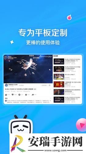 wwwhxc88me国产下载-wwwhxc88me国产下载
