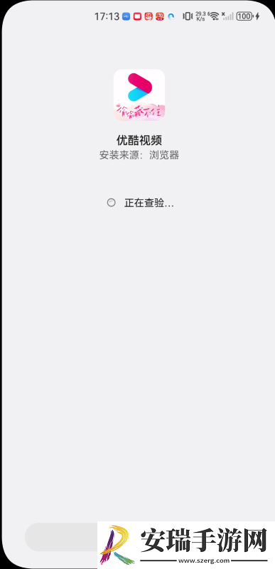国产拍久久受拍久久八戒undefined下载-国产拍久久受拍久久八戒undefined下载