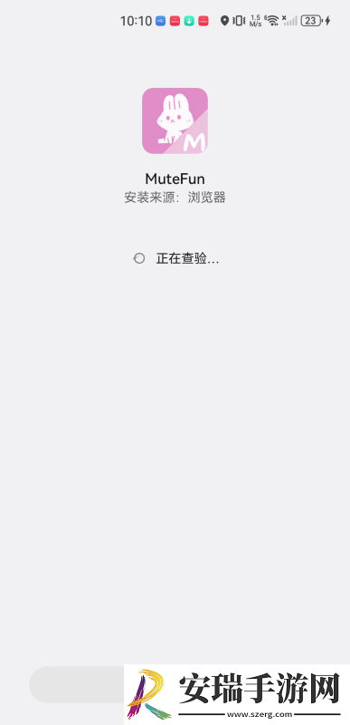 amourangels高清大图下载-amourangels高清大图下载
