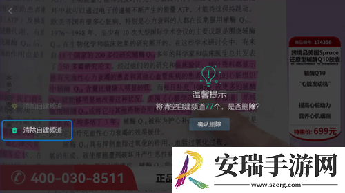 影音先中文字幕锋每日资源网在线看下载-影音先中文字幕锋每日资源网在线看下载