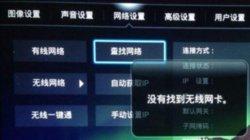 欧洲无尺码日本尺码专线美国t下载-欧洲无尺码日本尺码专线美国t下载