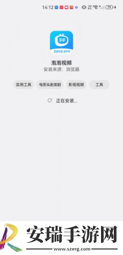 精毛无人产品免费在下载-精毛无人产品免费在下载