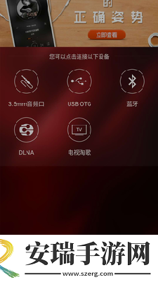 82久久乐t