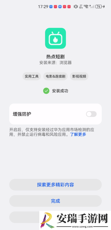 美怒被绑在床上侵犯视频播放下载-美怒被绑在床上侵犯视频播放下载