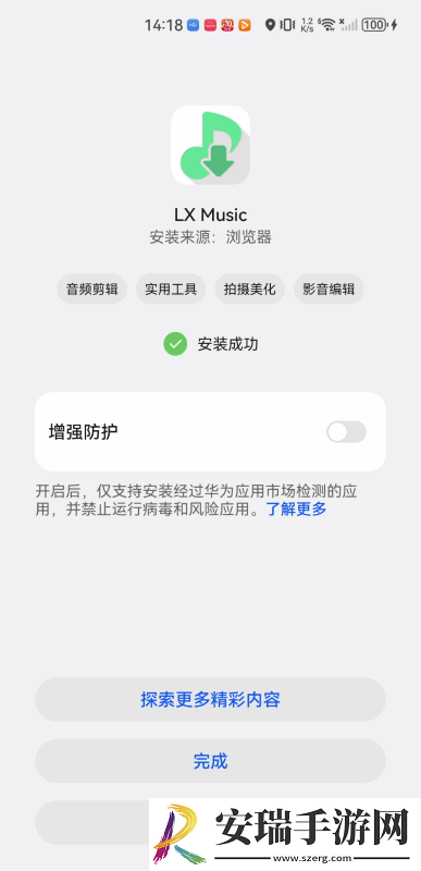 美女猛男拔萝卜的视频大全在线观看下载-美女猛男拔萝卜的视频大全在线观看下载