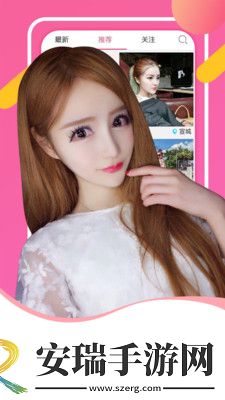 美女视频黄不打码在线看下载-美女视频黄不打码在线看下载