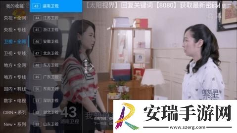 久久澡婷婷久久婷婷婷草下载-久久澡婷婷久久婷婷婷草下载