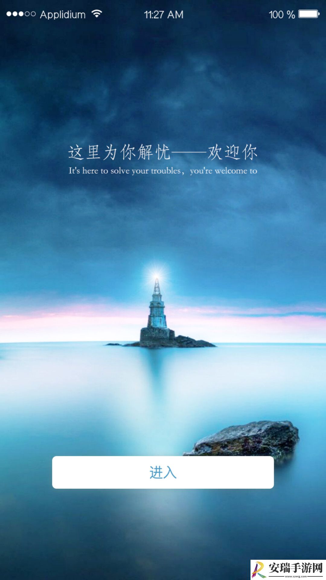 服装露隐部位0流白水下载-服装露隐部位0流白水下载