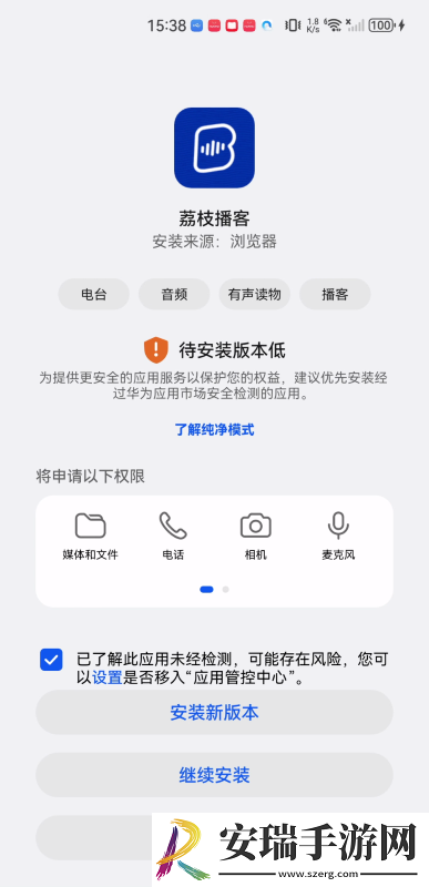 神马电影西瓜电影院下载-神马电影西瓜电影院下载
