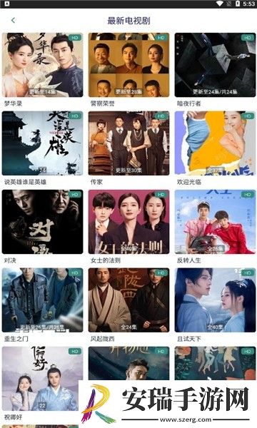 我与儿子和他的同学第78章春妮妮读后感下载-我与儿子和他的同学第78章春妮妮读后感下载