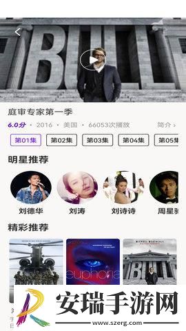欧三国一国二国三下载-欧三国一国二国三下载