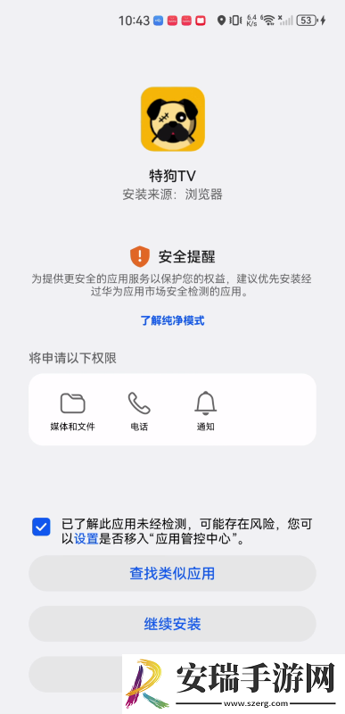 国二区二产品二综合下载-国二区二产品二综合下载