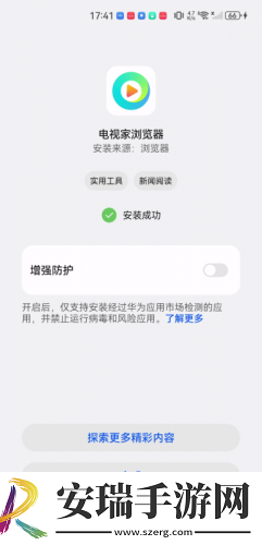秦齐白颖儿免费阅读最新章节列表下载-秦齐白颖儿免费阅读最新章节列表下载
