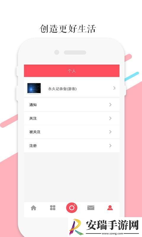 品无人区一区下载-品无人区一区下载