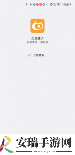 matchesfashion人如曽成熟的下载-matchesfashion人如曽成熟的下载