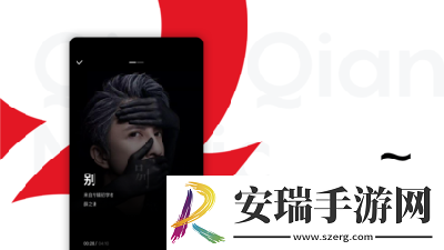 77电影免费在线观看下载-77电影免费在线观看下载