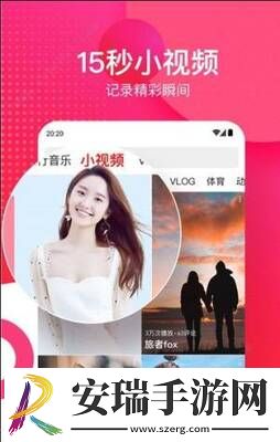 好看的b站大片免费观看下载-好看的b站大片免费观看下载