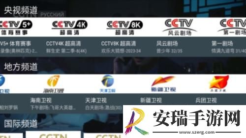 糖心官网入口