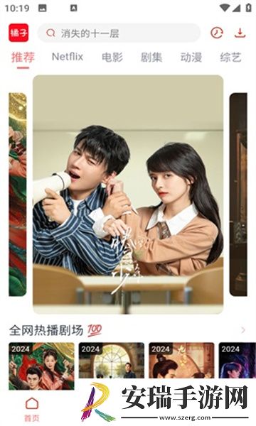 白俄罗斯b2b网站免费下载-白俄罗斯b2b网站免费下载