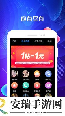 wwwyw1139com有效网址下载-wwwyw1139com有效网址下载