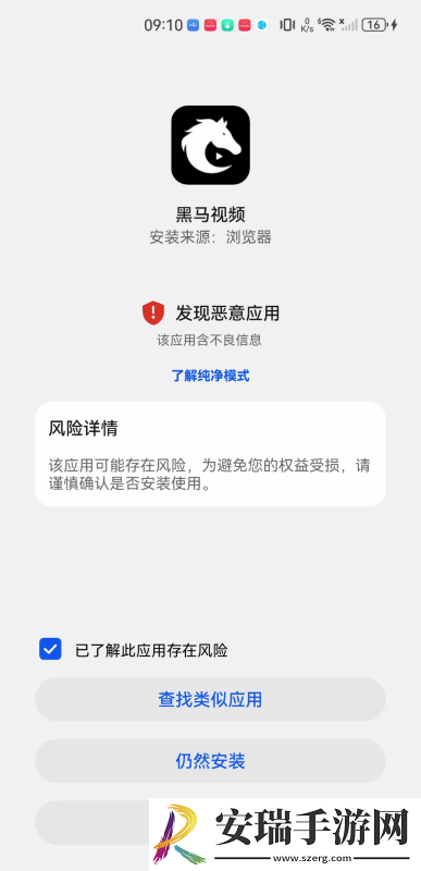 好大哥在线观看入口下载-好大哥在线观看入口下载