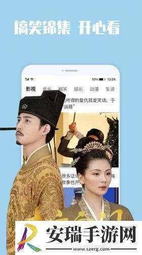 欧洲无尺码日本尺码专线美国t下载-欧洲无尺码日本尺码专线美国t下载