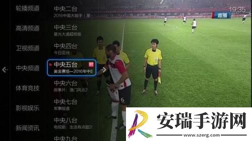影音先中文字幕锋每日资源网在线看下载-影音先中文字幕锋每日资源网在线看下载