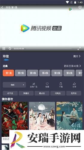 日日过夜夜难熬夜夜熬下载-日日过夜夜难熬夜夜熬下载