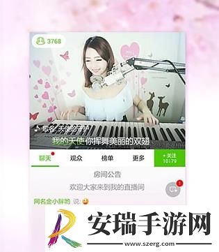 中韩日产字幕2025最新版本下载-中韩日产字幕2025最新版本下载