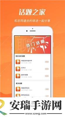蘑菇m