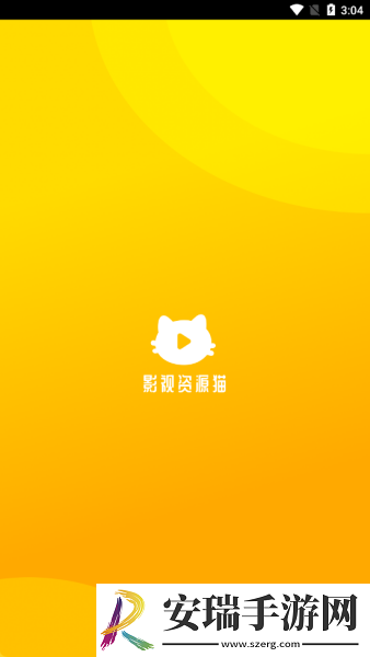 日本无人区免费观看下载-日本无人区免费观看下载
