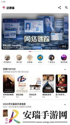 胡桃从**口挤出白色脓液下载-胡桃从**口挤出白色脓液下载