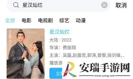 欧美大码模特下载-欧美大码模特下载