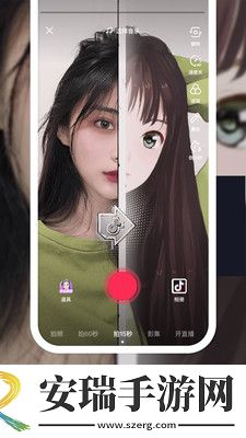 云翻雨覆第1章下载-云翻雨覆第1章下载