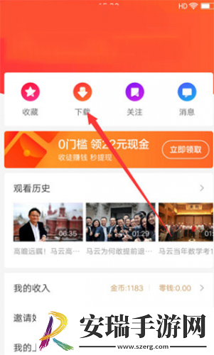 弟弟没有进去射外面下载-弟弟没有进去射外面下载