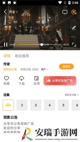 经典理论2022最新理论下载-经典理论2022最新理论下载