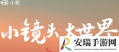 97超清在线线观看视频免费版中文版在线看下载-97超清在线线观看视频免费版中文版在线看下载
